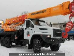Автокран   Урал 4320 NEXT 2019 года б/у