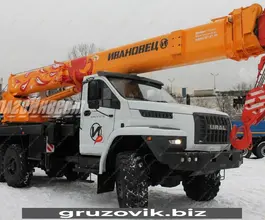 Автокран   Урал 4320 NEXT 2019 года б/у