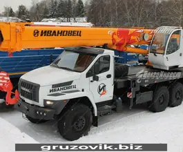 Автокран   Урал 4320 NEXT 2019 года б/у фото 2