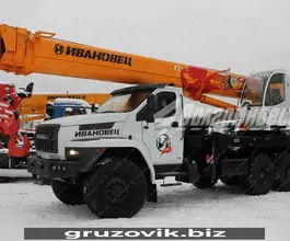Автокран   Урал 4320 NEXT 2019 года б/у фото 5