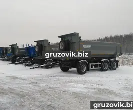 Самосвальный прицеп Тонар 85792 2018 года новый