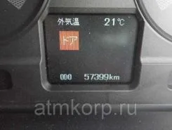 Автофургон Автофургон  Mitsubishi 2015 года б/у фото 5