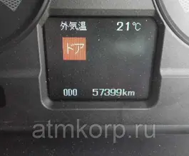 Автофургон Автофургон  Mitsubishi 2015 года б/у фото 5