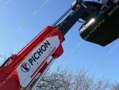 Телескопический погрузчик PICHON 45.75 2019 года б/у