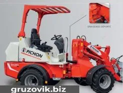 Телескопический погрузчик PICHON 34.50 2019 года б/у