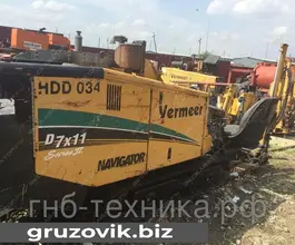 Vermeer Series II  2000 года б/у