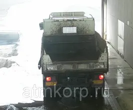 Самосвал Самосвал  Mitsubishi FUSO 2009 года б/у фото 3