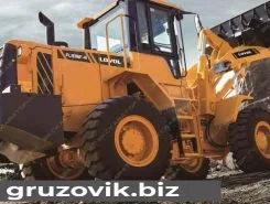 Фронтальный погрузчик Foton FL936F-II 2019 года новый