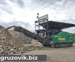 Дробильная установка KOMPLET SH910 2021 года новый фото 2