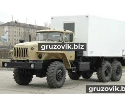 Автофургон Автофургон  Камаз 2018 года б/у