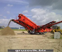 Дробильная установка Terex-Finlay 694+ 2018 года б/у фото 5