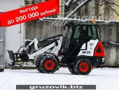 Фронтальный погрузчик Polar Badger WL35 2018 года б/у