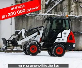 Дорожно-уборочный автомобиль Polar Badger WL35 2019 года б/у