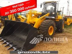 Фронтальный погрузчик LiuGong CLG877II 2018 года б/у