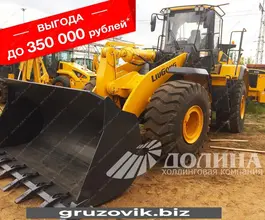 Фронтальный погрузчик LiuGong CLG877II 2018 года б/у