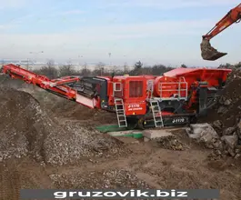 Дробильная установка Terex-Finlay J-1170 2019 года б/у