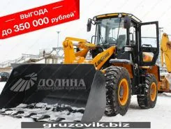 Фронтальный погрузчик LiuGong 835H 2018 года б/у