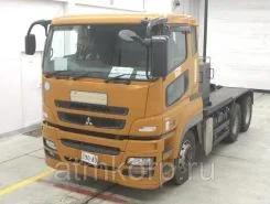 Тягач Седельный тягач Mitsubishi FUSO 2010 года б/у