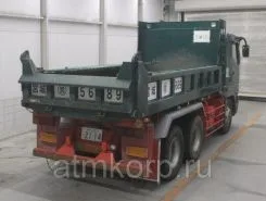 Самосвал Самосвал  Mitsubishi FUSO 2010 года б/у фото 2