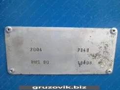 Бетоносмеситель Бетоносмеситель  Cifa Magnum Mk24.4 2004 года б/у фото 3