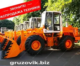 Фронтальный погрузчик Амкодор 333В (ТО-18 Б3) 2017 года б/у