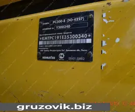 Экскаватор Komatsu PC300 2013 года б/у фото 4