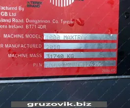 Дробильная установка Powerscreen 1000 Maxtrak 2018 года б/у фото 5