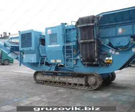 Дробильная установка Powerscreen Pegson Metrotrak HA 2004 года б/у фото 3