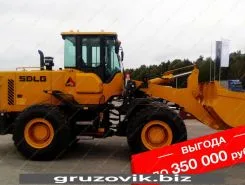 Фронтальный погрузчик SDLG LG946L 2018 года б/у