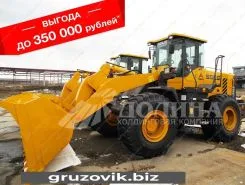 Фронтальный погрузчик SDLG LG933L 2018 года б/у