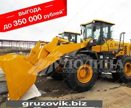 Фронтальный погрузчик SDLG LG933L 2018 года б/у