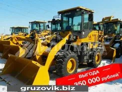 Фронтальный погрузчик SDLG LG918 2018 года б/у