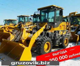 Фронтальный погрузчик SDLG LG918 2018 года б/у