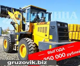 Фронтальный погрузчик Shantui SL30W 2018 года б/у