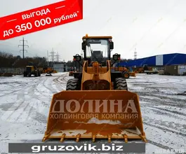 Фронтальный погрузчик SEM 639B 2018 года б/у