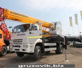 Автокран Ивановец КС-55744-1 Камаз 53605 2026 года новый фото 3