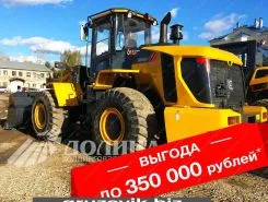 Фронтальный погрузчик LiuGong 855H 2018 года б/у