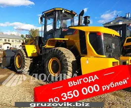 Фронтальный погрузчик LiuGong 855H 2018 года б/у