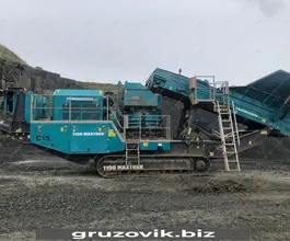 Дробильная установка Powerscreen Maxtrak 1150 2015 года б/у фото 2