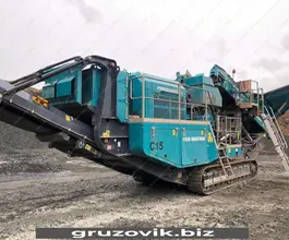 Дробильная установка Powerscreen Maxtrak 1150 2015 года б/у фото 3