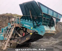 Дробильная установка Powerscreen Maxtrak 1150 2015 года б/у фото 5