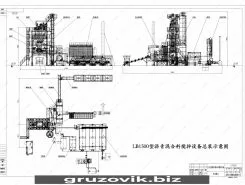 Мобильный асфальтобетонный завод Yalong LB1500 2019 года б/у фото 4
