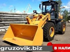 Фронтальный погрузчик ЗАВОД ДОРОЖНЫХ МАШИН DM-34 2019 года б/у фото 3