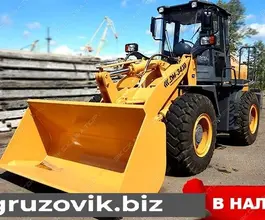 Фронтальный погрузчик ЗАВОД ДОРОЖНЫХ МАШИН DM-34 2019 года б/у фото 3