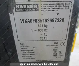 Строительная техника  KAESER M 43 PE 2006 года б/у фото 2