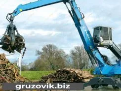 FUCHS MHL 340 2019 года б/у