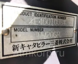 Экскаватор Mitsubishi MM20SR 2002 года б/у фото 5