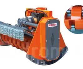 Косилка Ferri TFC/R 2019 года б/у
