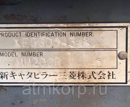 Экскаватор Mitsubishi MM20CR 1997 года б/у фото 5