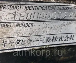 Экскаватор Mitsubishi MM30SR-3 2000 года б/у фото 4